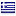 gadgetku.net is hosted in Greece